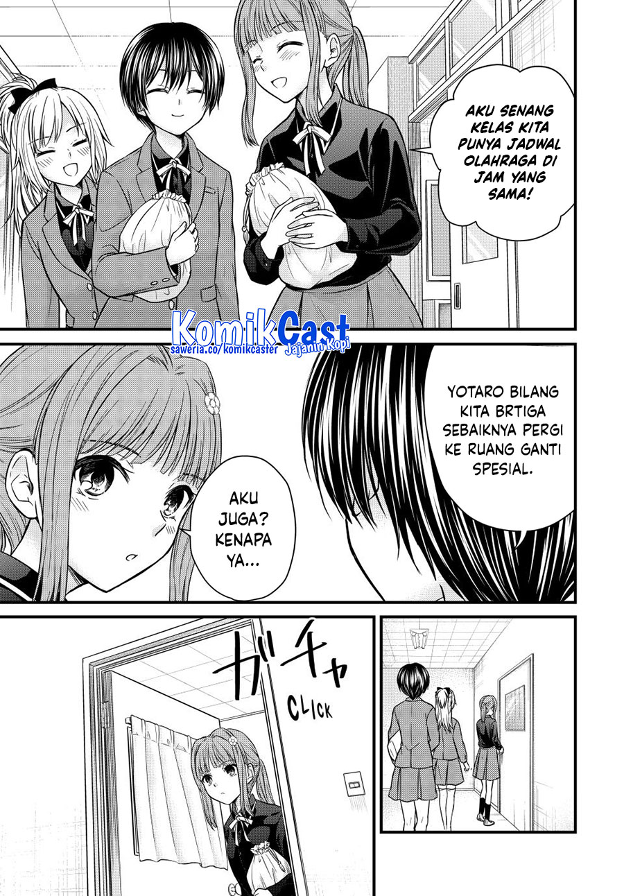 Ojousama no Shimobe chapter 140 halaman 2