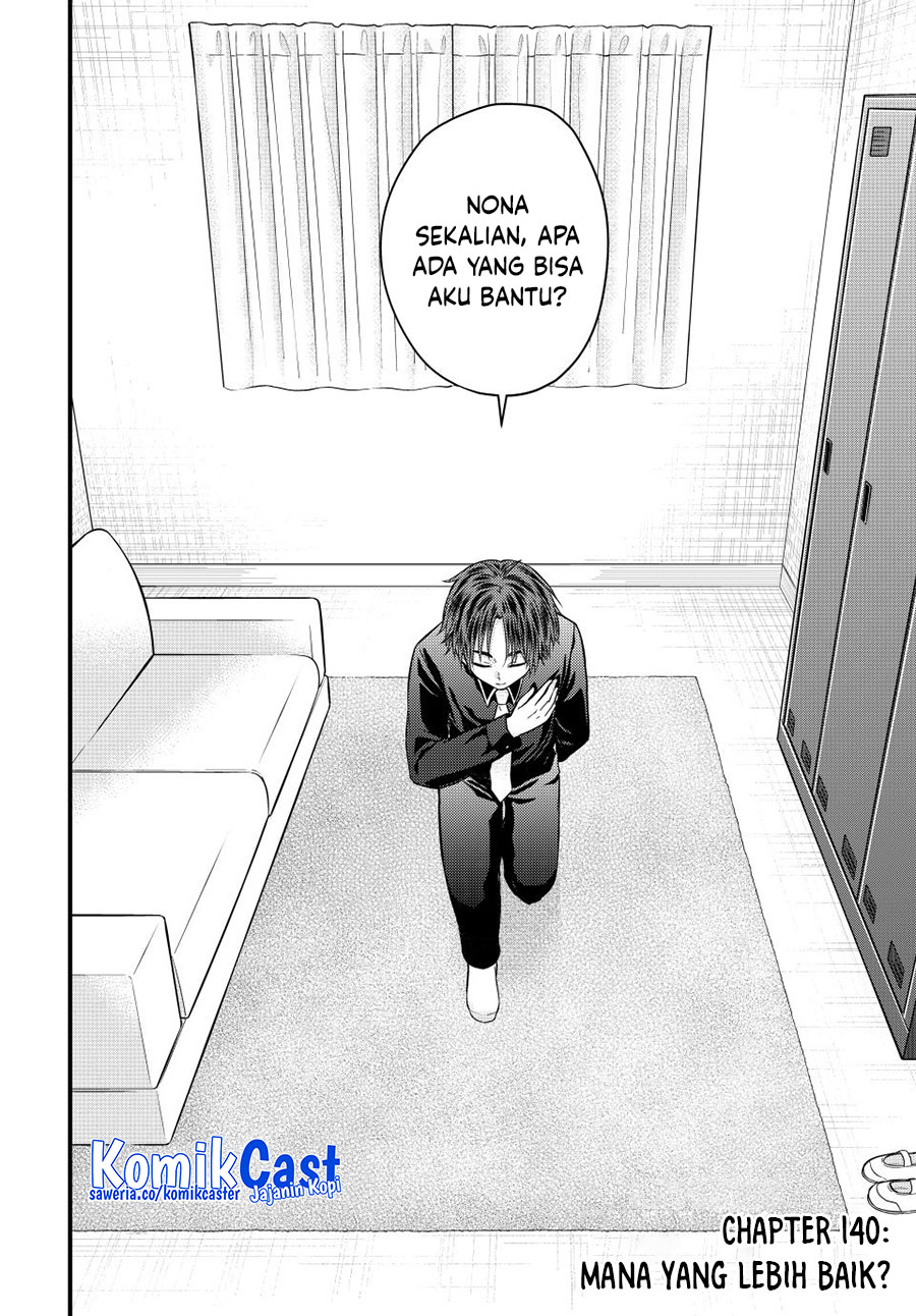 Ojousama no Shimobe chapter 140 halaman 3