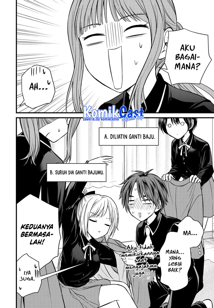 Ojousama no Shimobe chapter 140 halaman 7