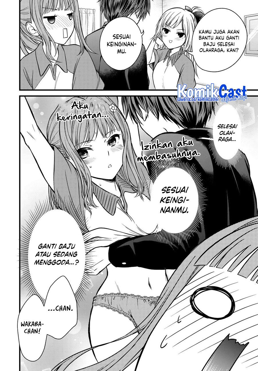 Ojousama no Shimobe chapter 140 halaman 11