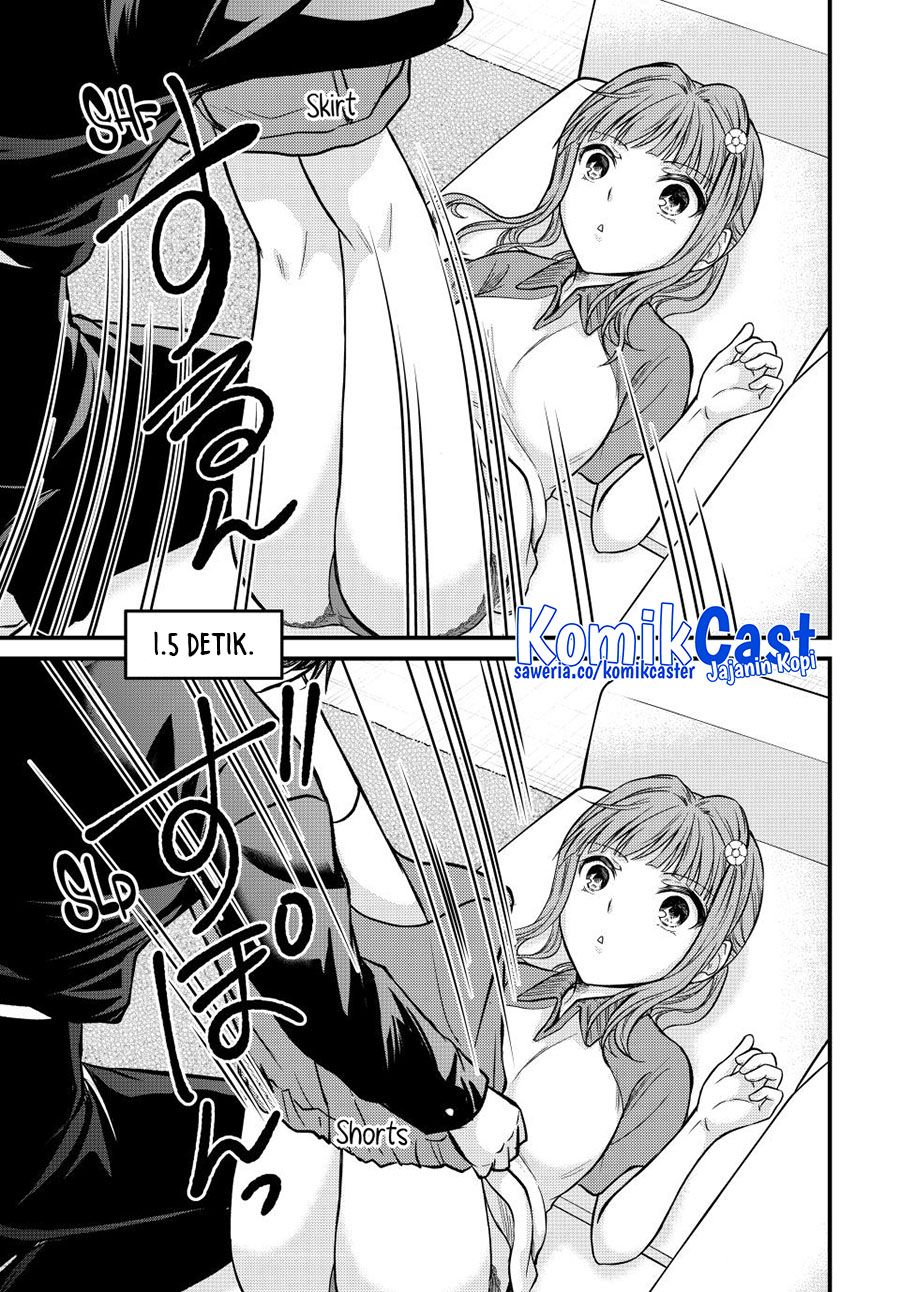 Ojousama no Shimobe chapter 140 halaman 14