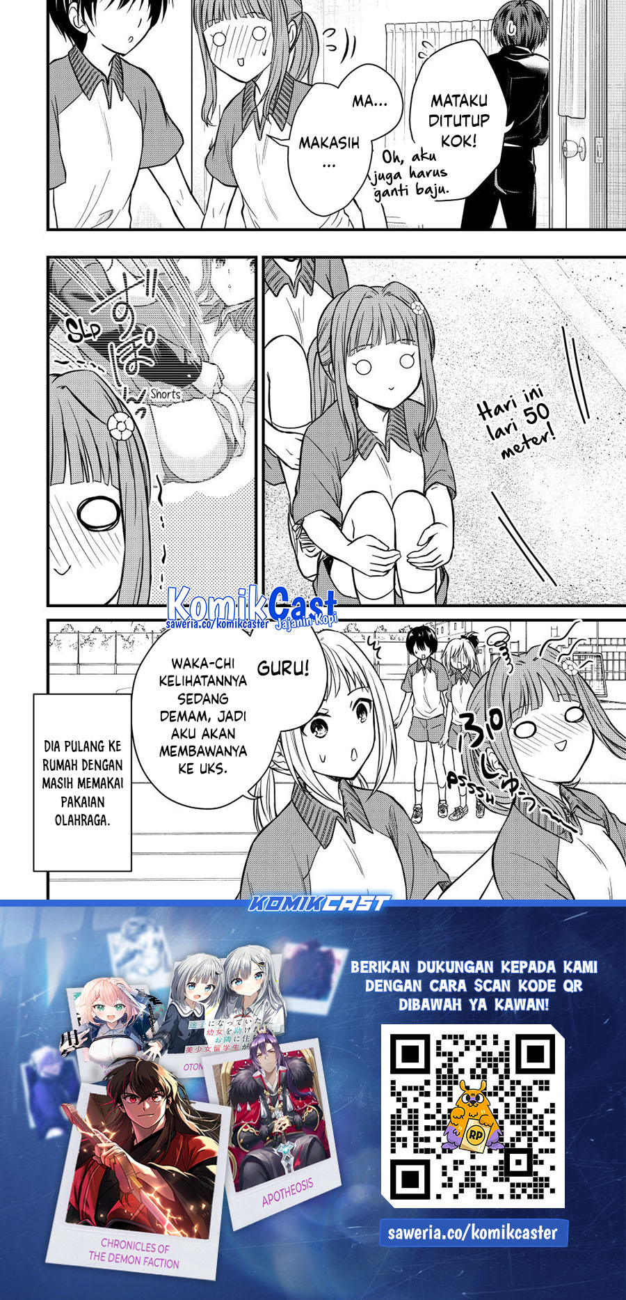 Ojousama no Shimobe chapter 140 halaman 15