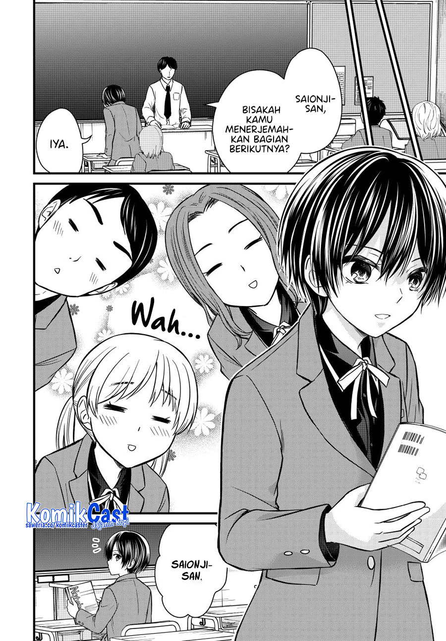 Ojousama no Shimobe Bab 141 halaman 2