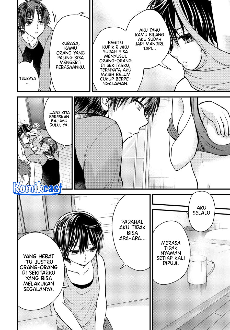 Ojousama no Shimobe Bab 141 halaman 10