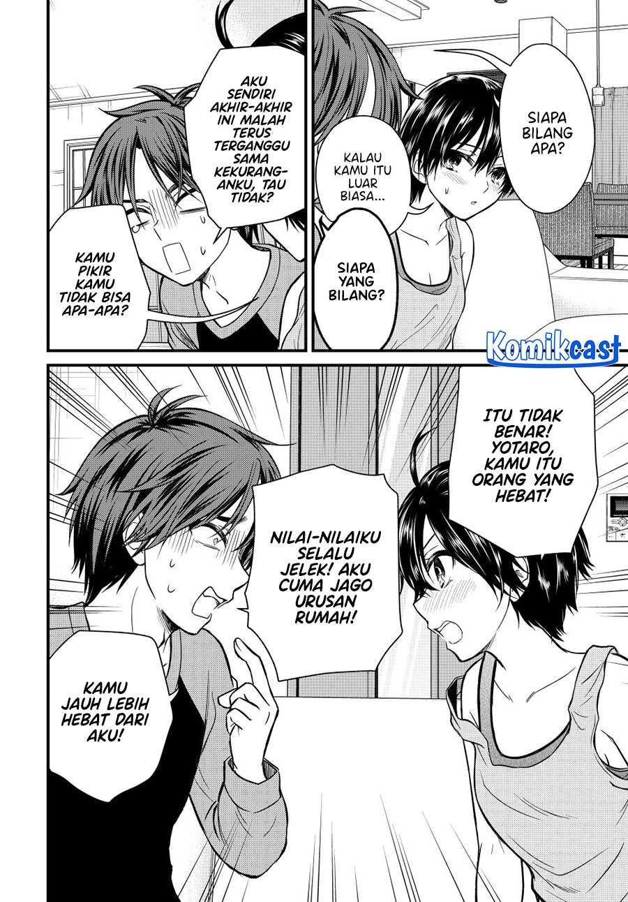 Ojousama no Shimobe Bab 141 halaman 12
