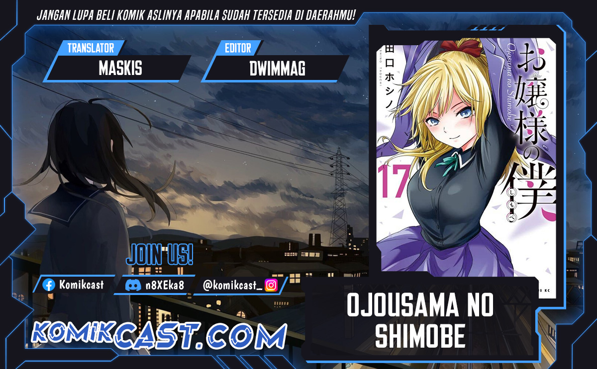 Ojousama no Shimobe Bab 142 halaman 1