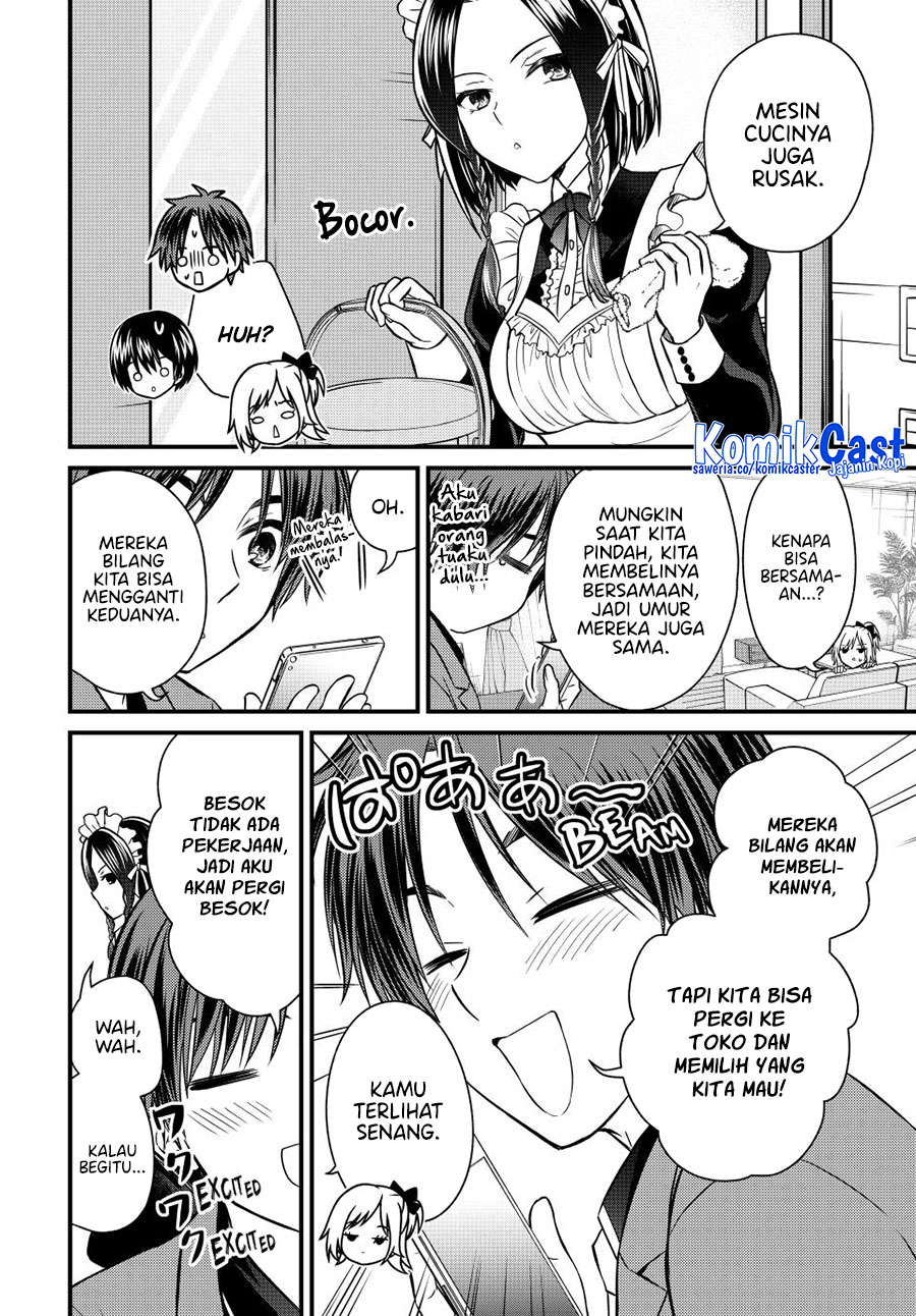 Ojousama no Shimobe Bab 142 halaman 3