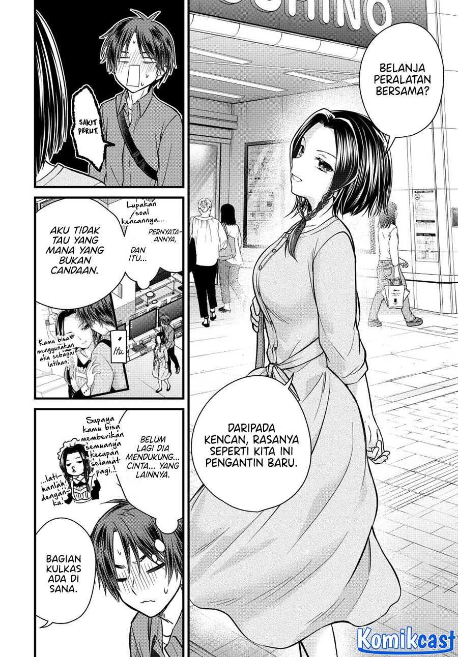 Ojousama no Shimobe Bab 142 halaman 7
