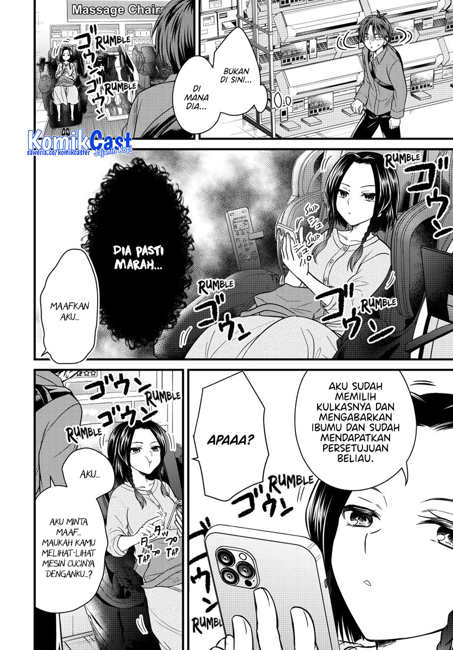 Ojousama no Shimobe Bab 142 halaman 9