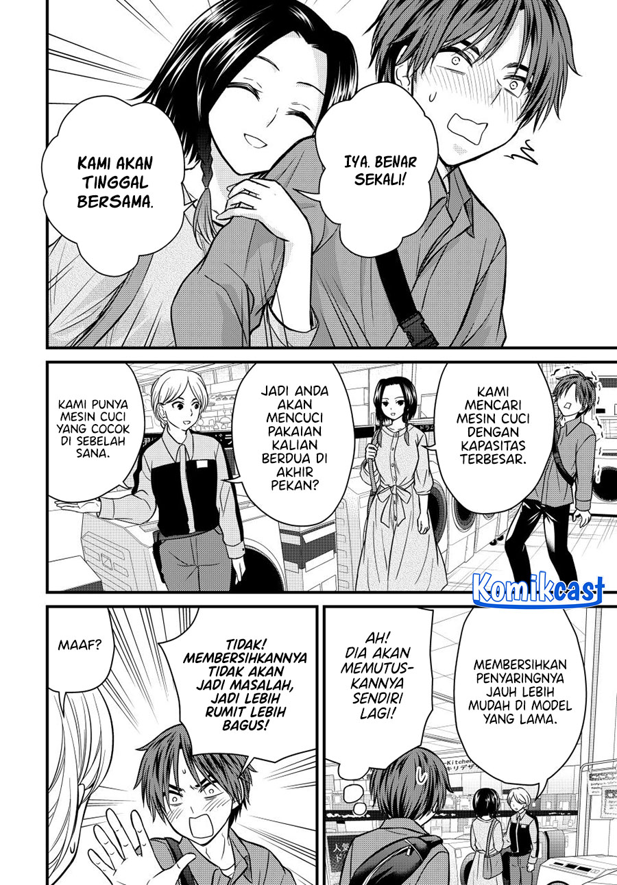 Ojousama no Shimobe Bab 142 halaman 11