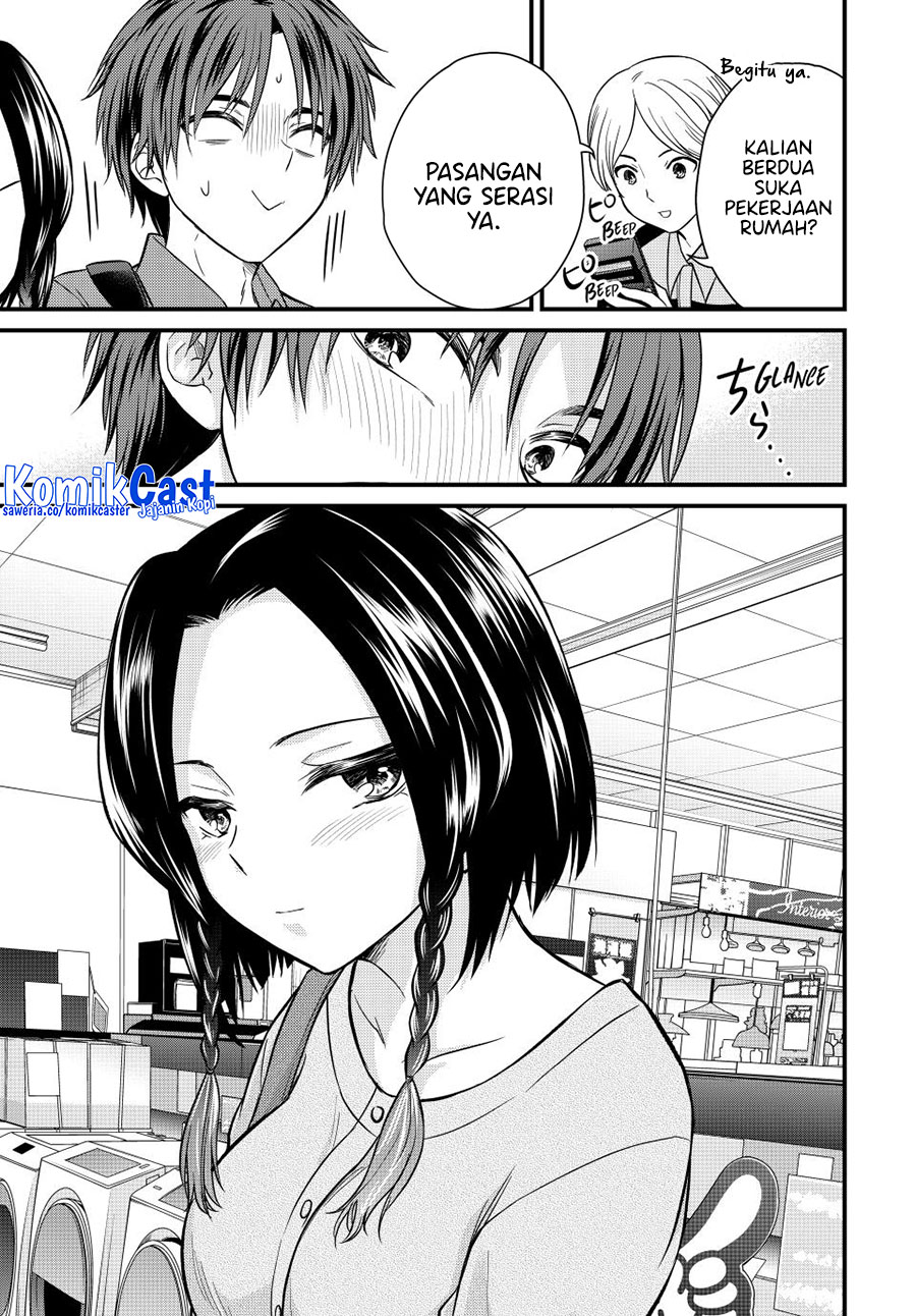 Ojousama no Shimobe Bab 142 halaman 12