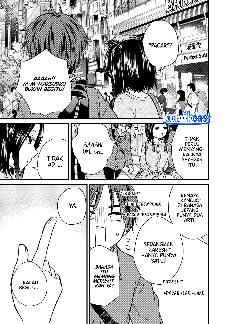 Ojousama no Shimobe Bab 142 halaman 14