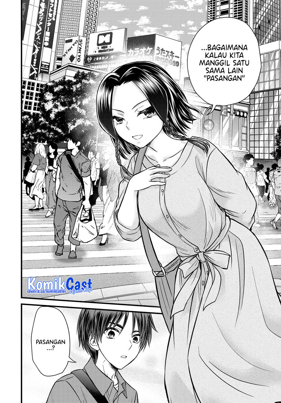 Ojousama no Shimobe Bab 142 halaman 15