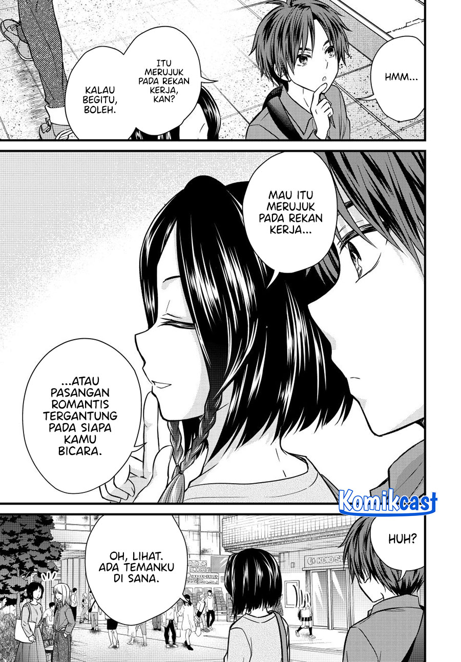 Ojousama no Shimobe Bab 142 halaman 16