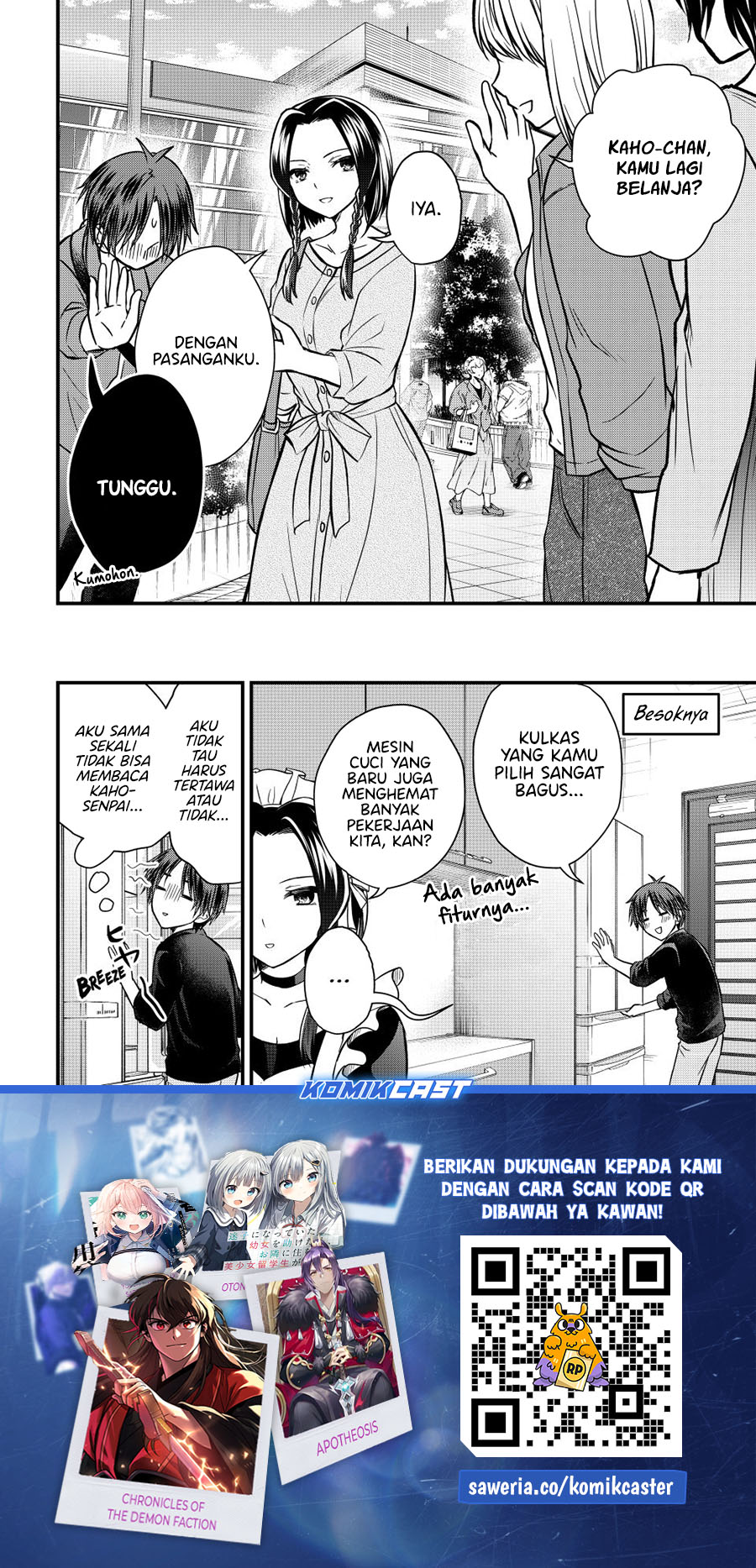 Ojousama no Shimobe Bab 142 halaman 17
