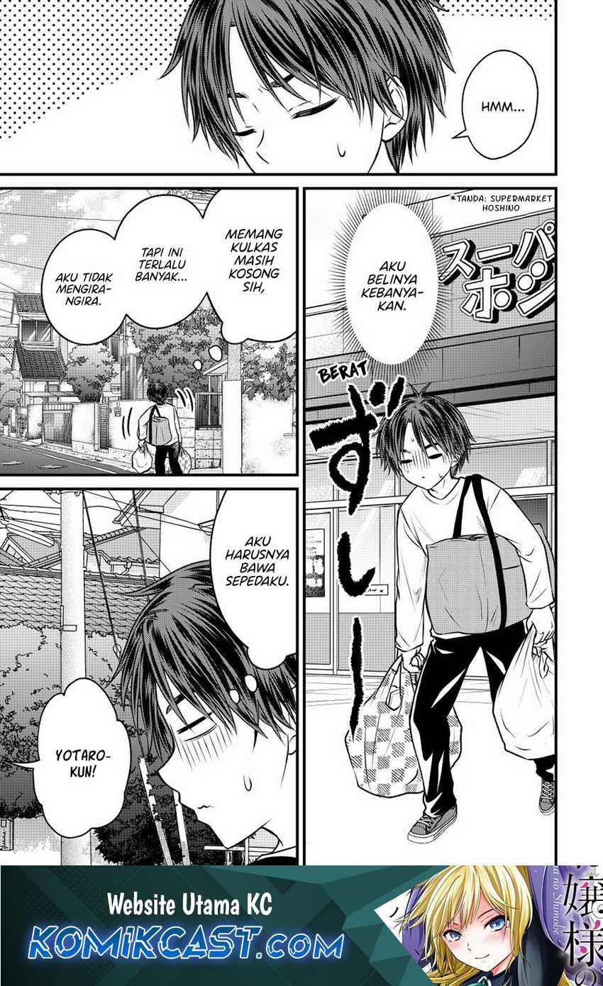 Ojousama no Shimobe chapter 143 halaman 2