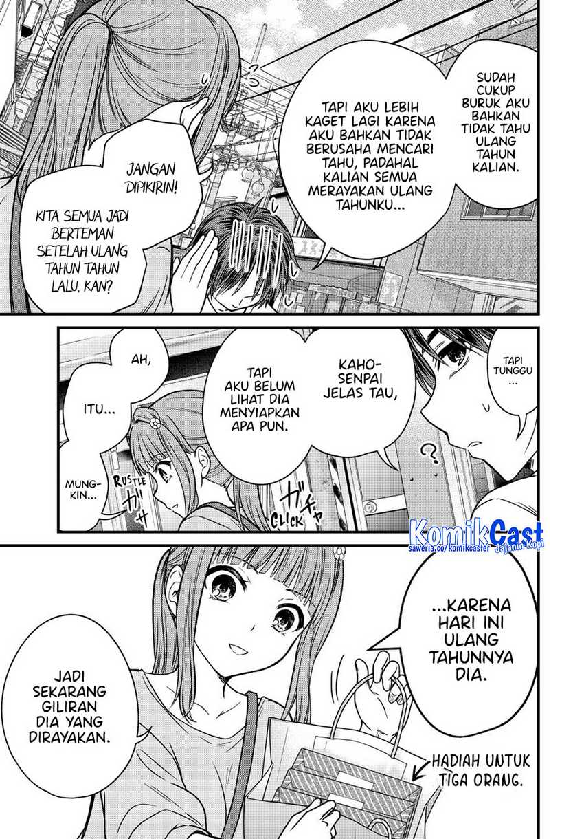 Ojousama no Shimobe chapter 143 halaman 6
