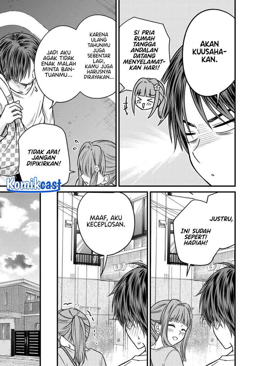 Ojousama no Shimobe chapter 143 halaman 8