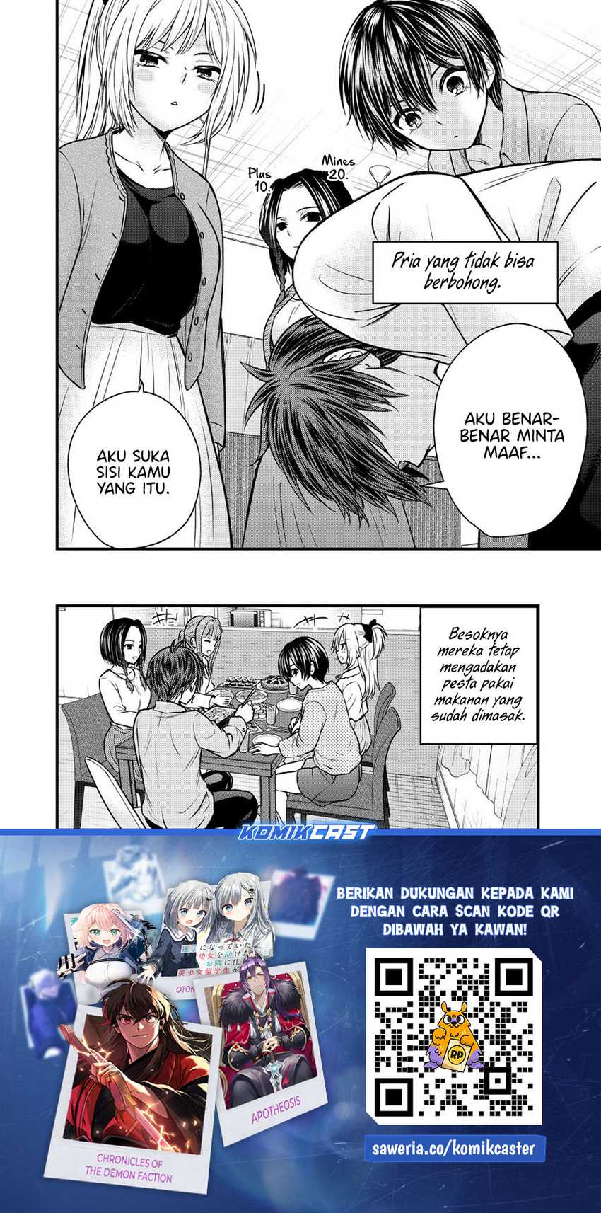 Ojousama no Shimobe chapter 143 halaman 15