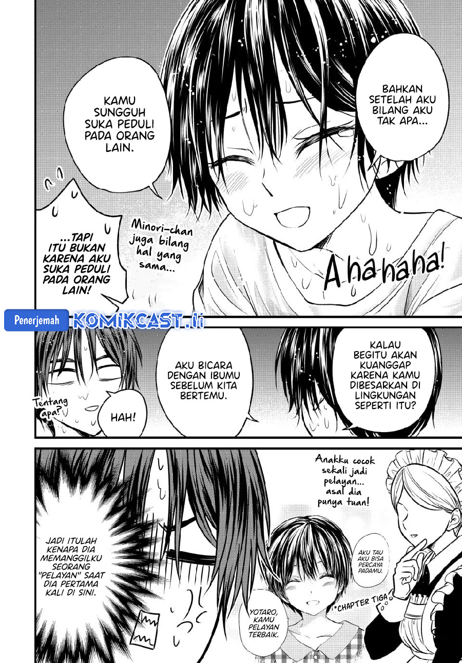 Ojousama no Shimobe Bab 145 halaman 8
