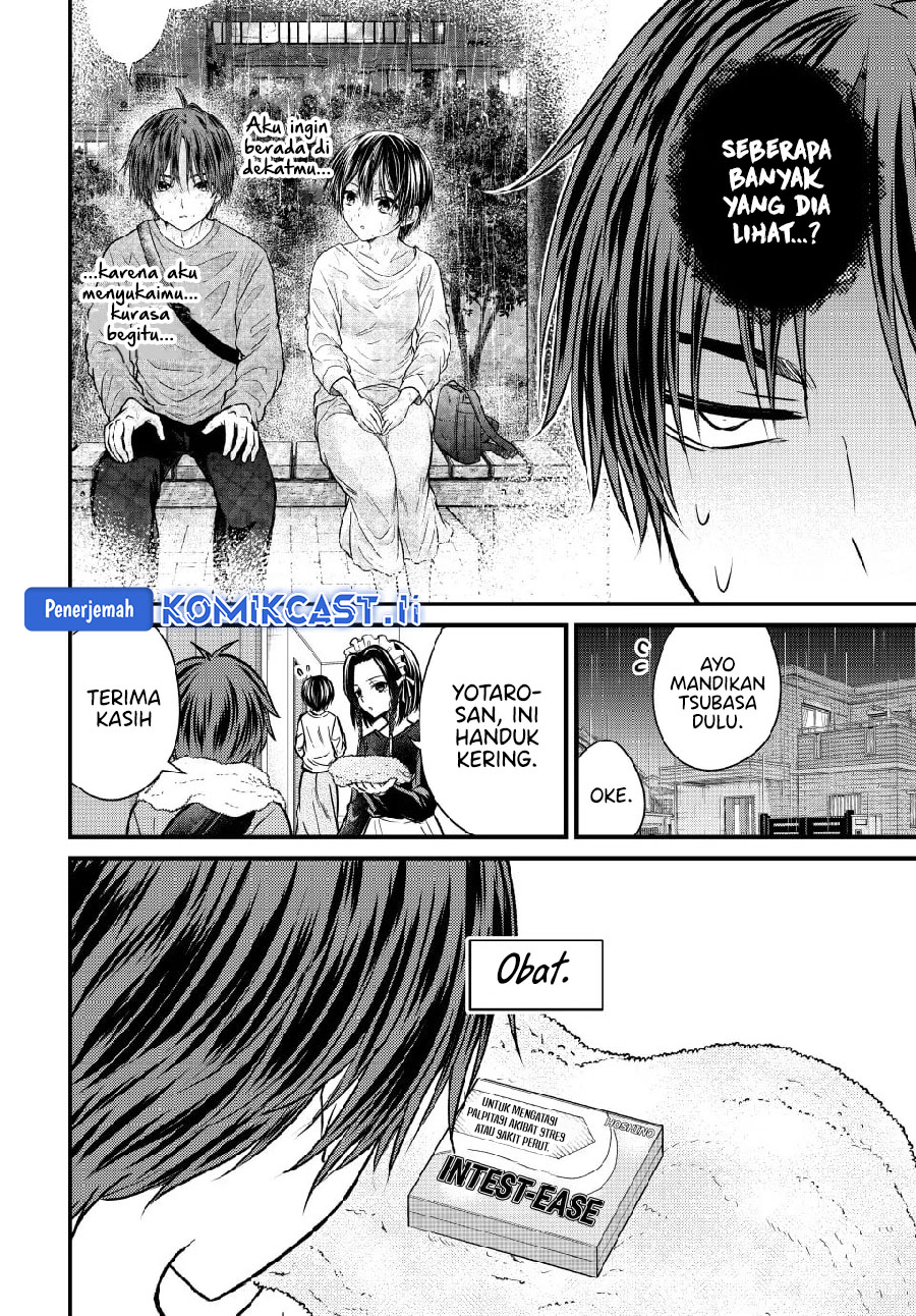 Ojousama no Shimobe chapter 146 halaman 2