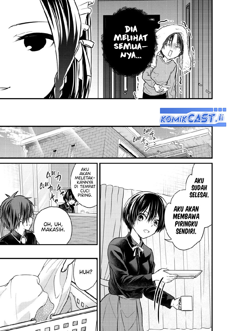 Ojousama no Shimobe chapter 146 halaman 3