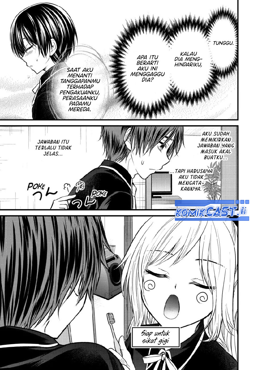 Ojousama no Shimobe chapter 146 halaman 7