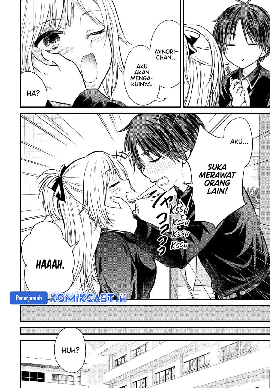 Ojousama no Shimobe chapter 146 halaman 8