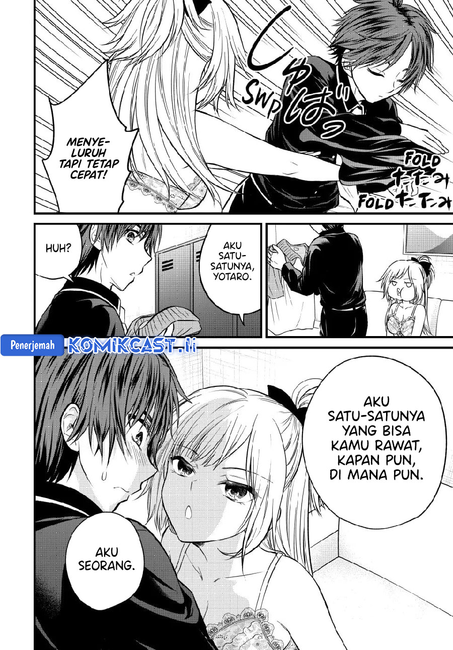 Ojousama no Shimobe chapter 146 halaman 10