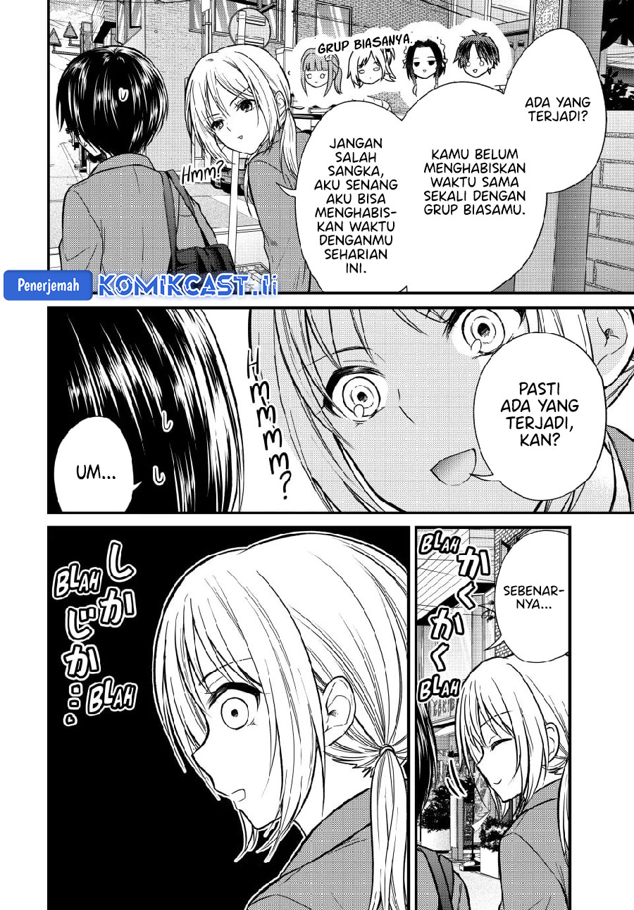 Ojousama no Shimobe Bab 147 halaman 2