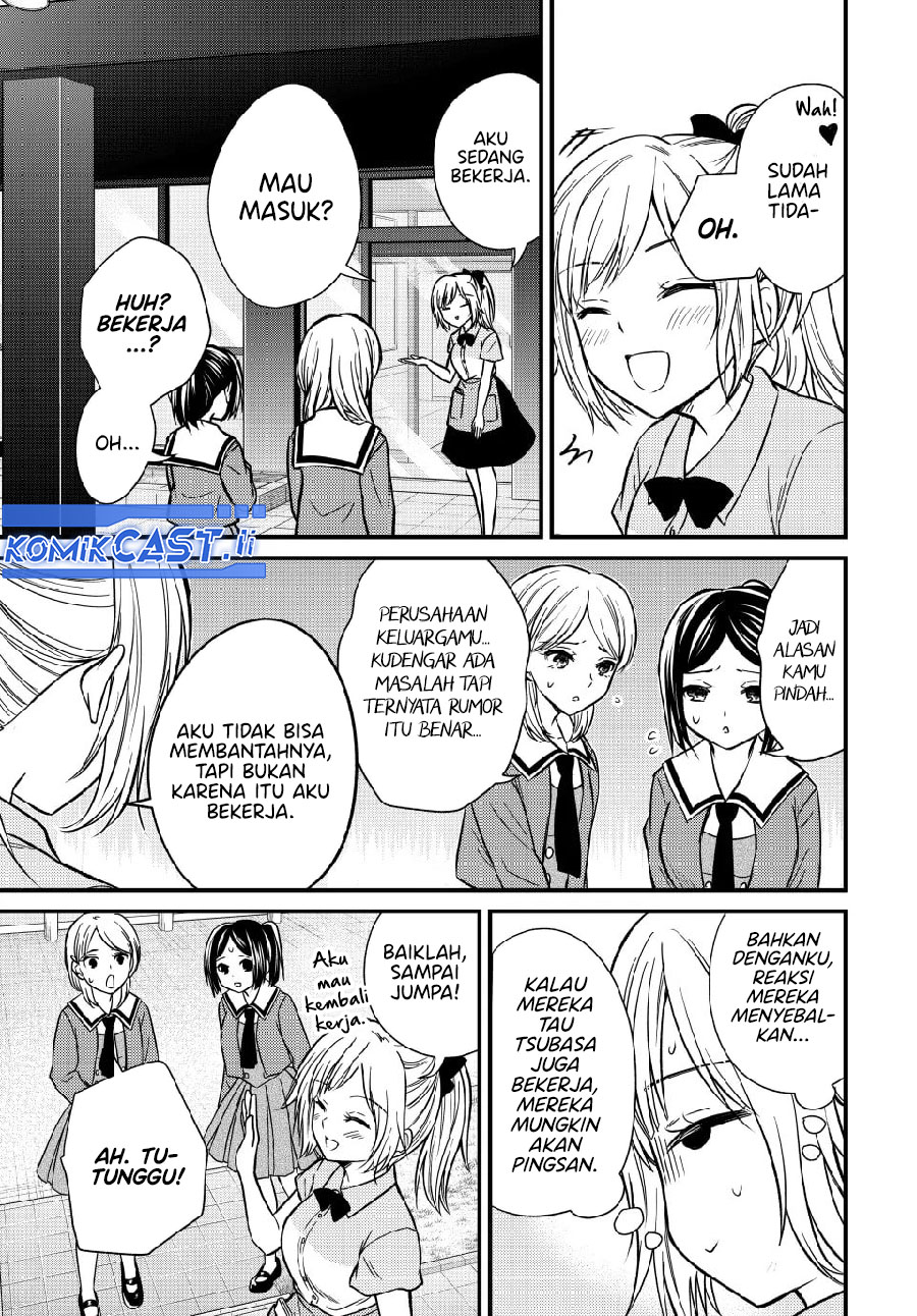 Ojousama no Shimobe Bab 147 halaman 5