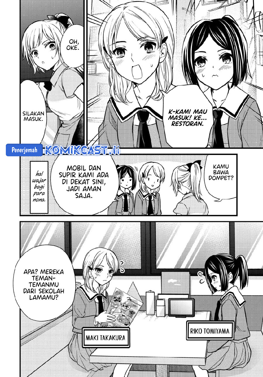 Ojousama no Shimobe Bab 147 halaman 6