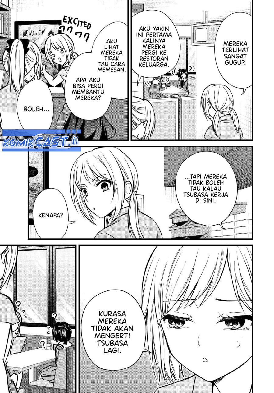 Ojousama no Shimobe Bab 147 halaman 7