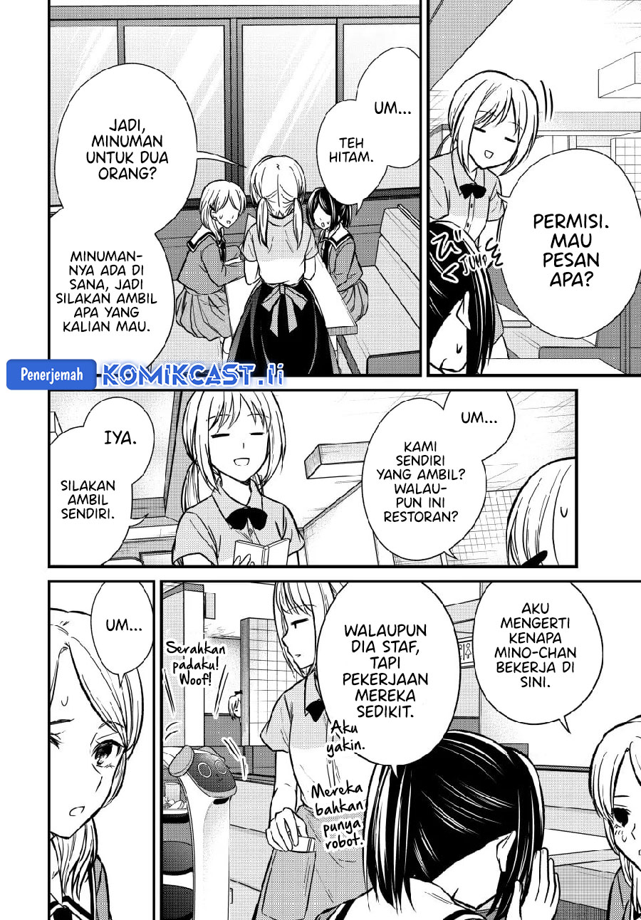 Ojousama no Shimobe Bab 147 halaman 8