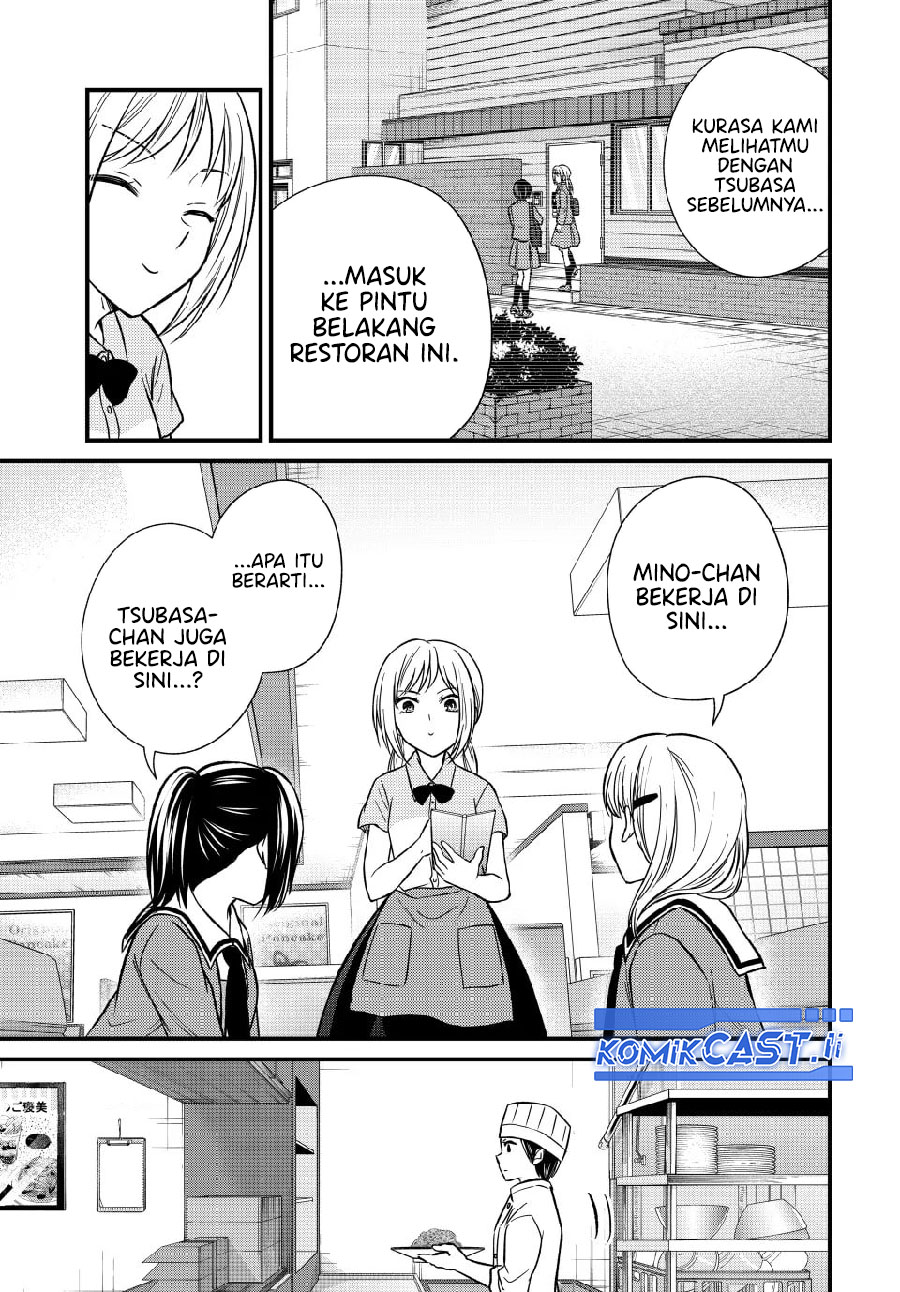 Ojousama no Shimobe Bab 147 halaman 9