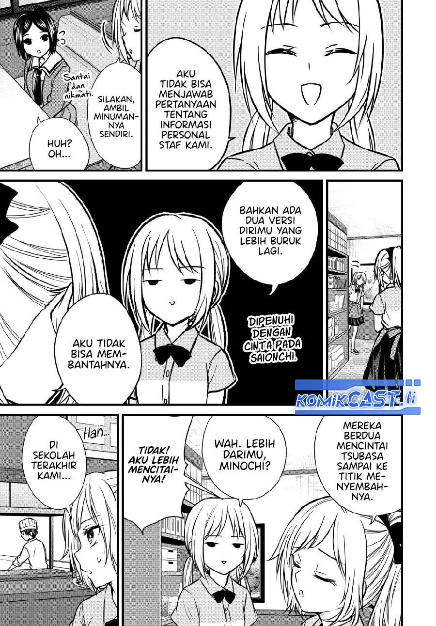 Ojousama no Shimobe Bab 147 halaman 11