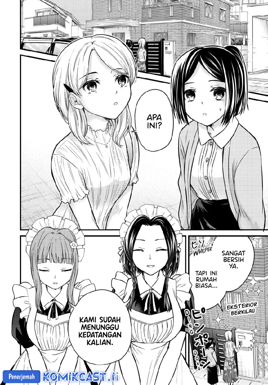 Ojousama no Shimobe chapter 148 halaman 2