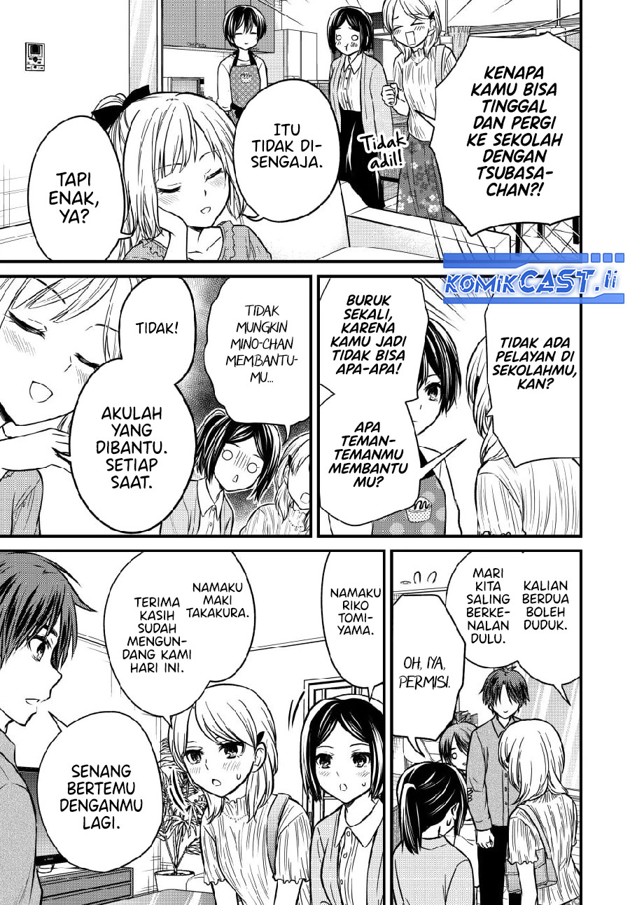Ojousama no Shimobe chapter 148 halaman 5