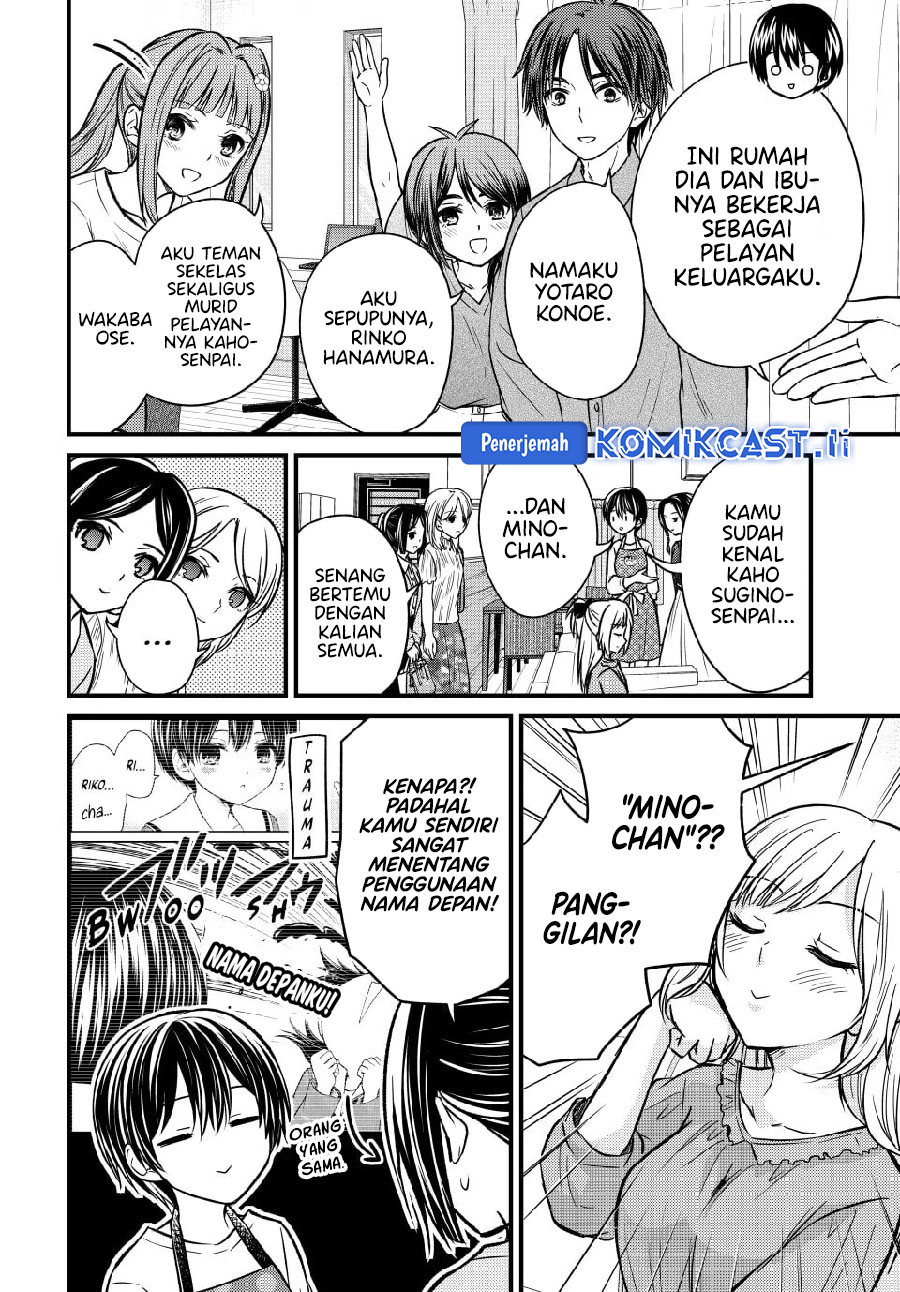 Ojousama no Shimobe chapter 148 halaman 6