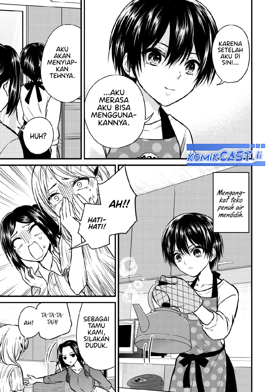Ojousama no Shimobe chapter 148 halaman 7