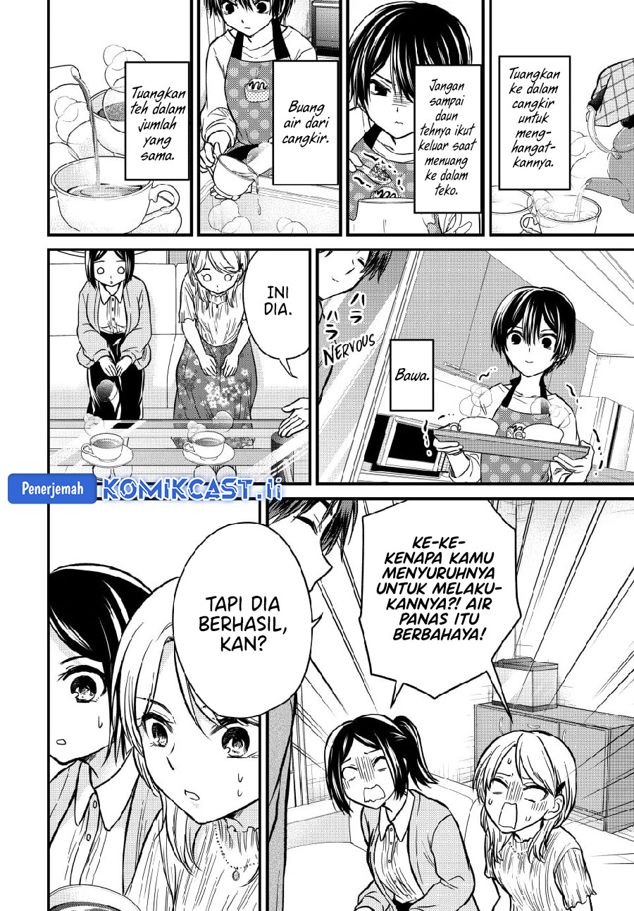 Ojousama no Shimobe chapter 148 halaman 8