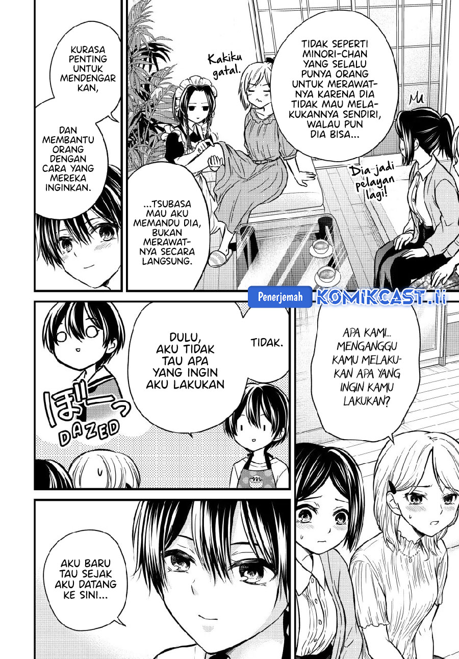 Ojousama no Shimobe chapter 148 halaman 12