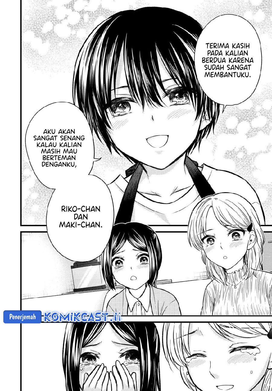 Ojousama no Shimobe chapter 148 halaman 14