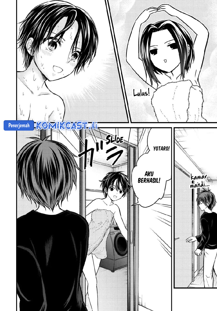 Ojousama no Shimobe chapter 149 halaman 4