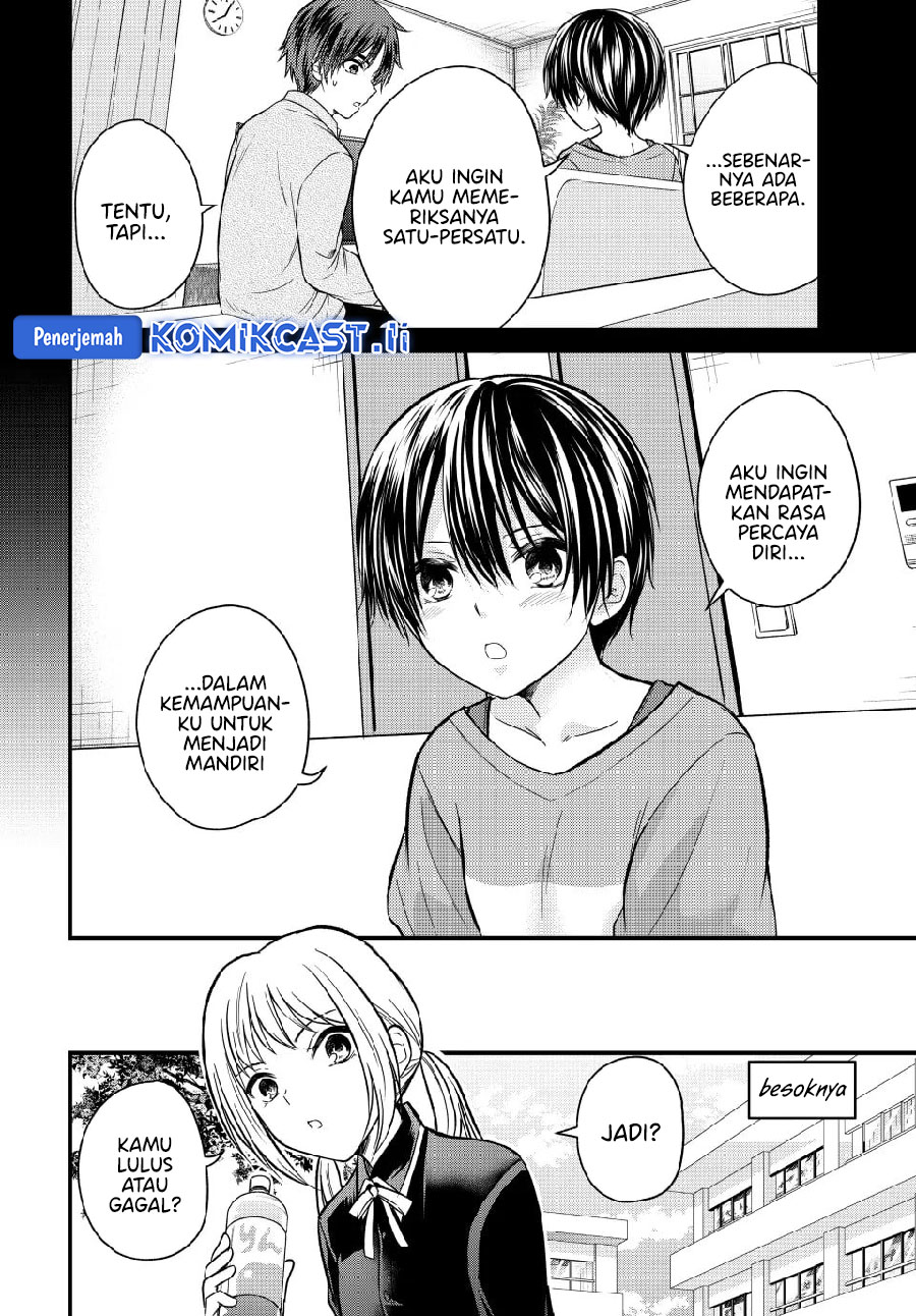 Ojousama no Shimobe chapter 149 halaman 6
