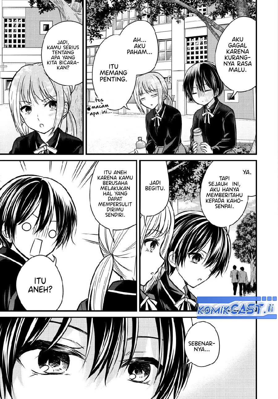 Ojousama no Shimobe chapter 149 halaman 7