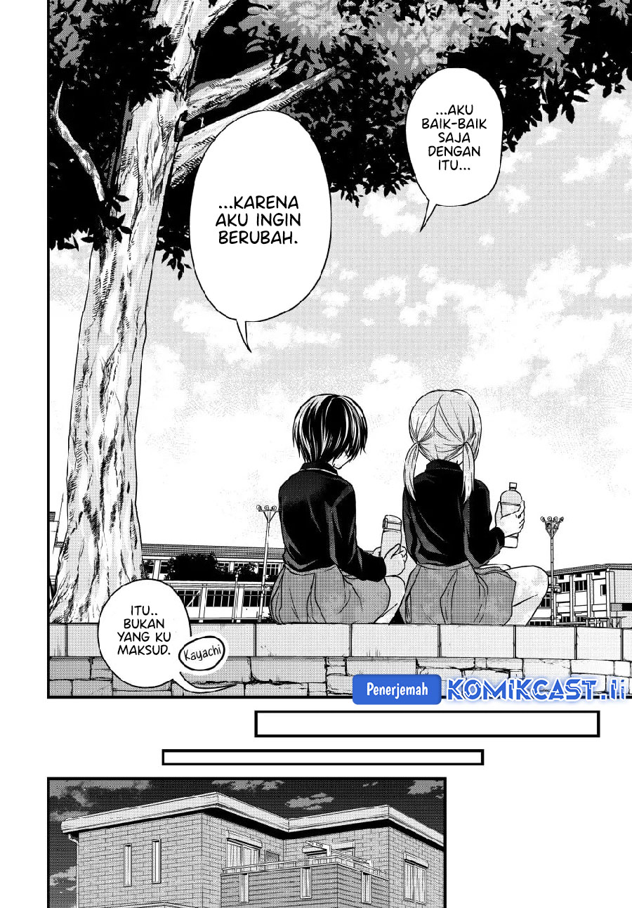 Ojousama no Shimobe chapter 149 halaman 8