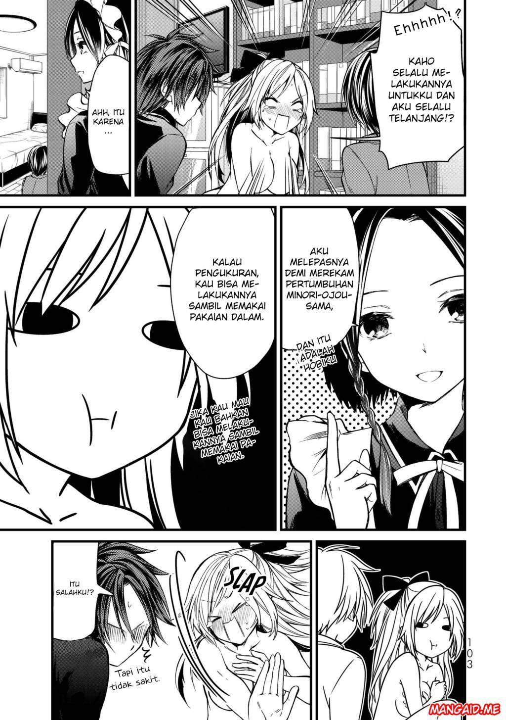 Ojousama no Shimobe chapter 15 halaman 14