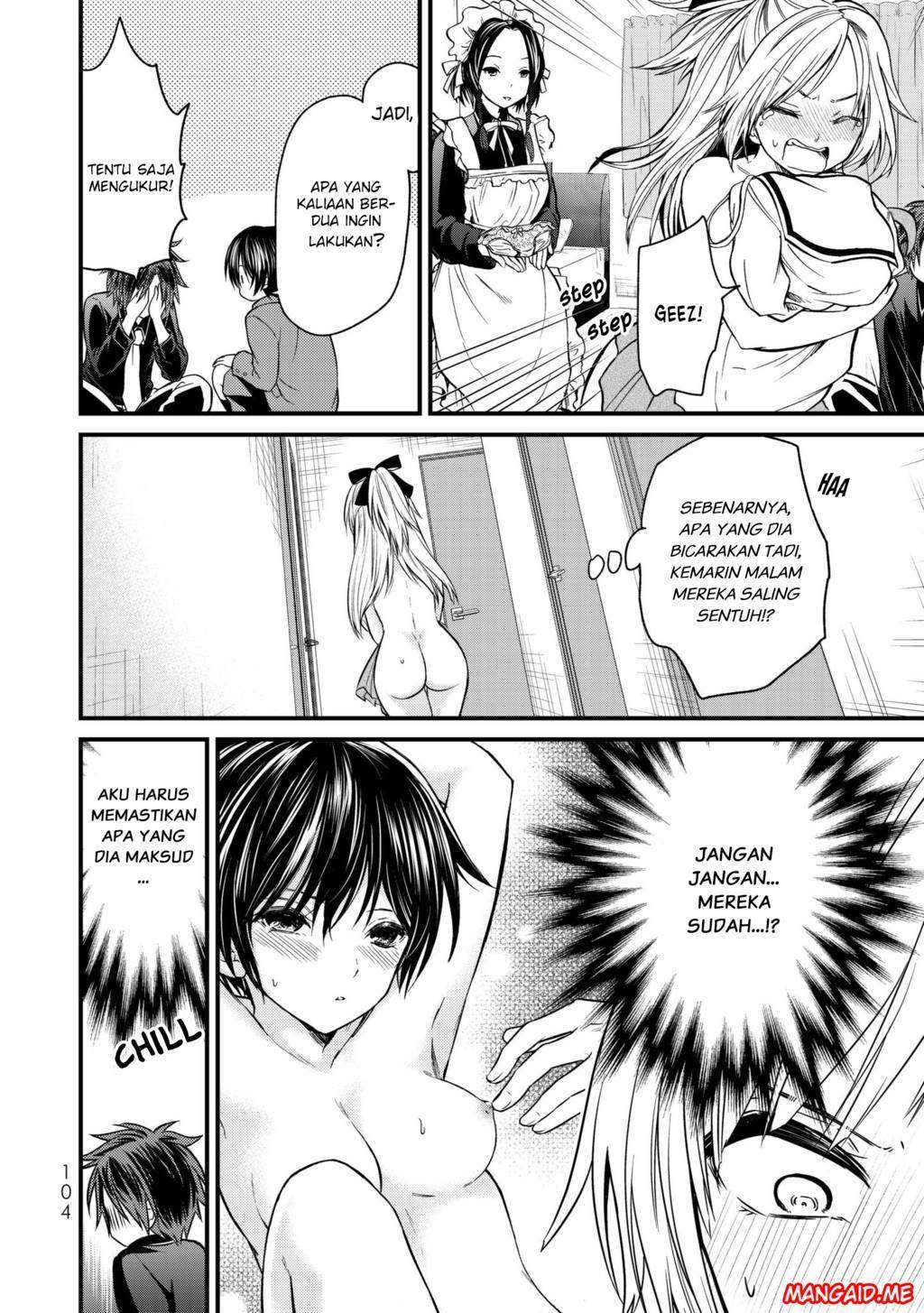 Ojousama no Shimobe chapter 15 halaman 15