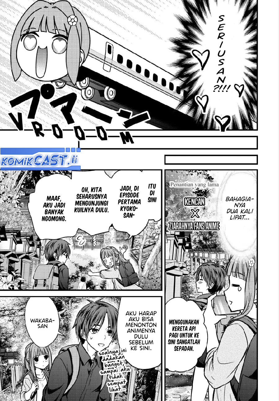 Ojousama no Shimobe Bab 150 halaman 3